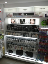 彩妝保養展示座 